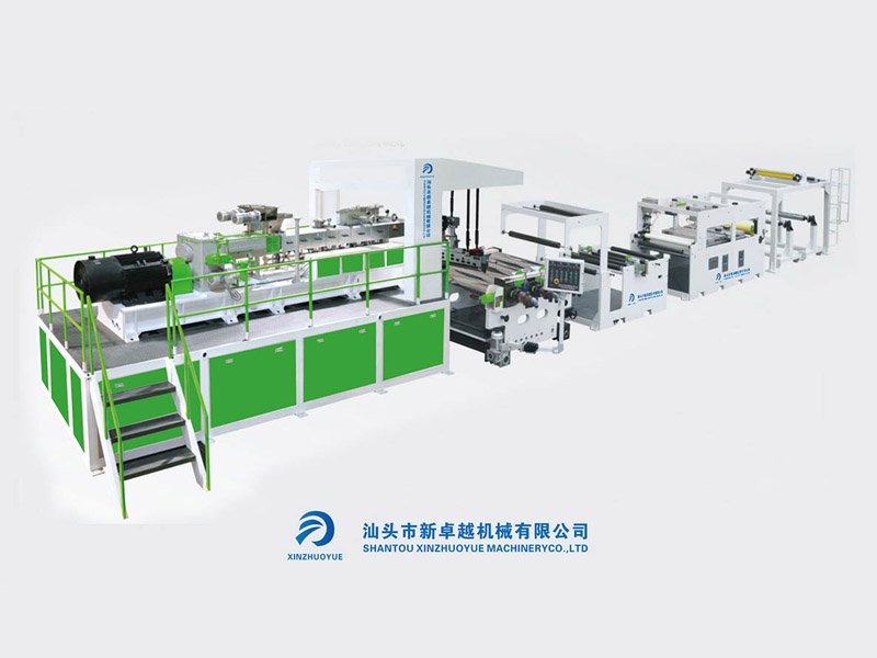 Twin screw Dryer - free Vented PET Sheet Extrusion 